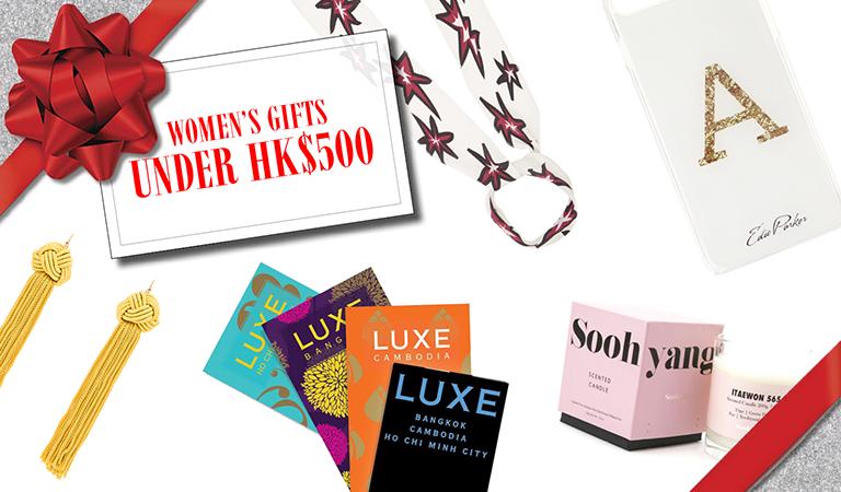 GIFTS FOR THE GIRLS: UNDER HK$500