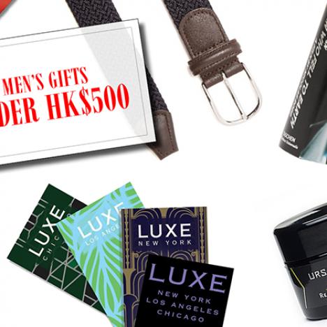 Gifts for the Guys: Under HK$500
